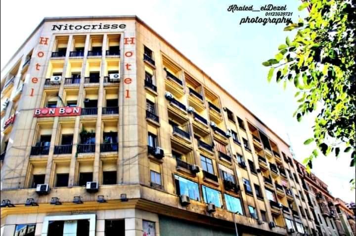 Nitocrisse Hotel El El Cairo Exterior foto