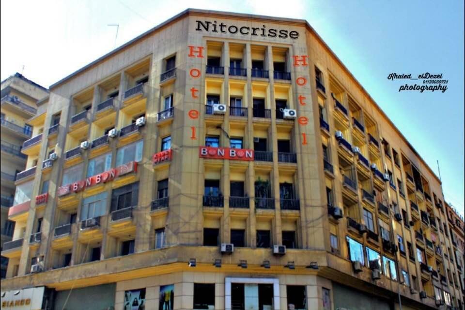 Nitocrisse Hotel El El Cairo Exterior foto